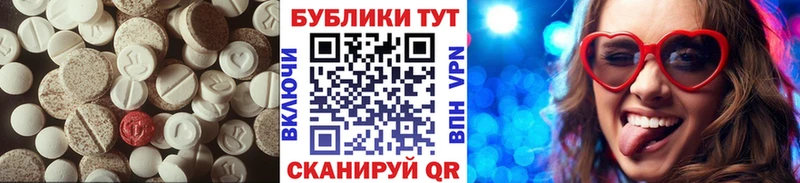 ОМГ ОМГ tor  дарнет шоп  Михайловка  ЭКСТАЗИ Punisher 