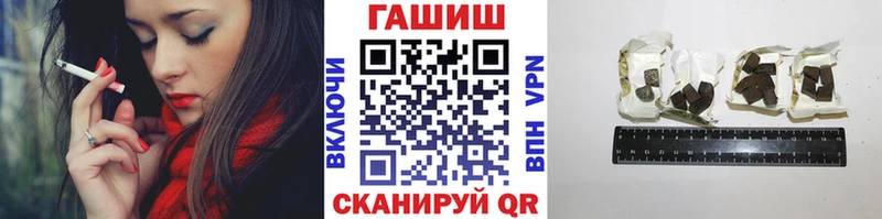 Гашиш убойный  Михайловка 