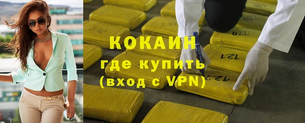 эйфоретик Кулебаки