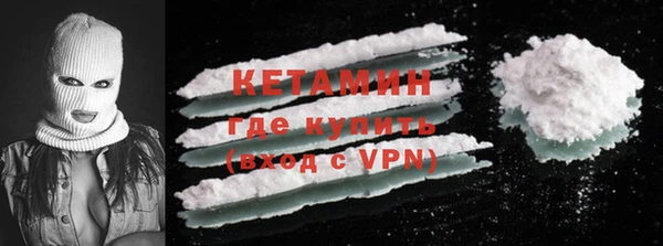 скорость mdpv Коряжма