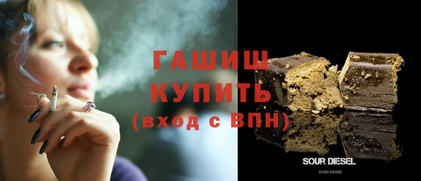 мефедрон мука Ленинск-Кузнецкий