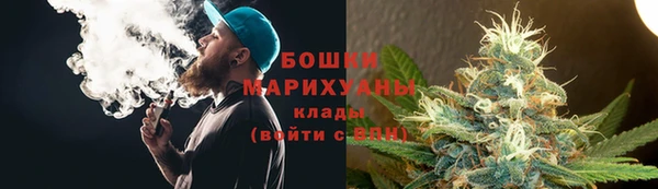 скорость mdpv Коряжма