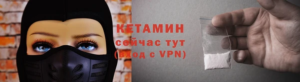 дживик Кодинск