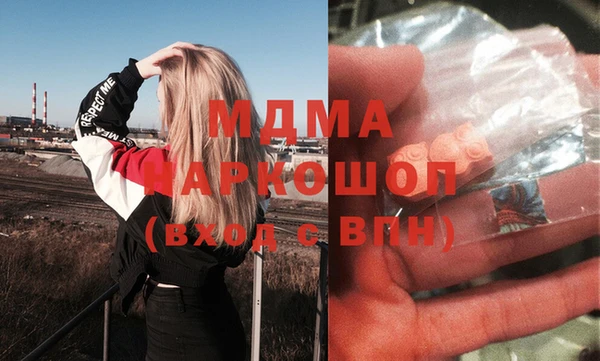 кокаин перу Корсаков