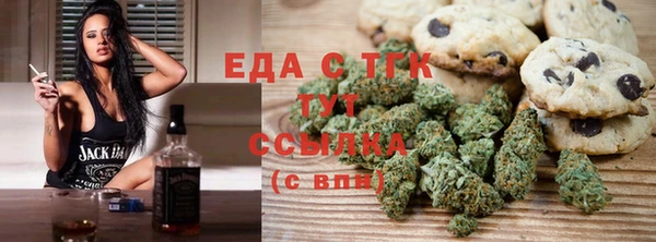 кокаин перу Корсаков