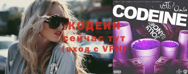 скорость mdpv Коряжма