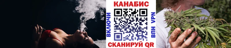 продажа наркотиков  ОМГ ОМГ онион  Конопля Bruce Banner  Михайловка 